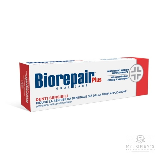 Зубна паста Biorepair Plus Oral Care Sensitive Teeth Професійне позбавлення чутливості 75ml Зубна паста Biorepair Plus Oral Care Sensitive Teeth Професійне позбавлення чутливості 75ml