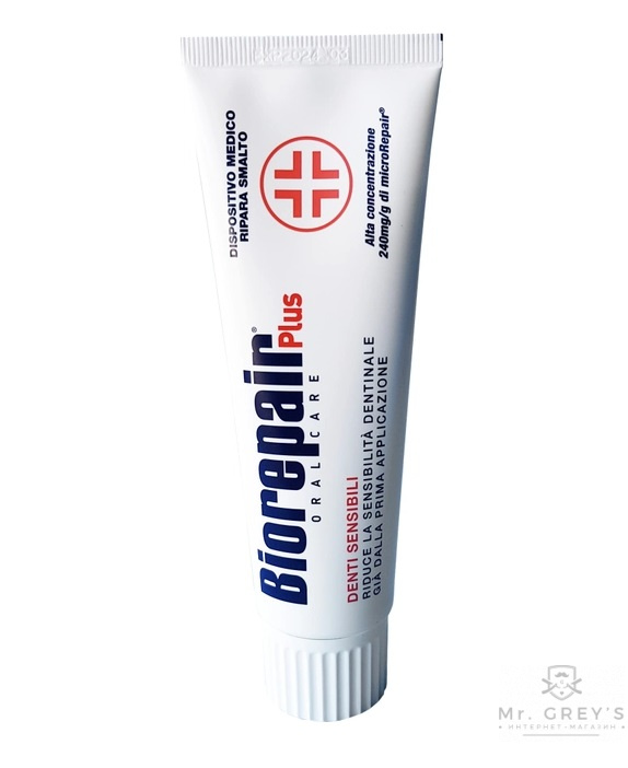 Зубна паста Biorepair Plus Oral Care Sensitive Teeth Професійне позбавлення чутливості 75ml Зубна паста Biorepair Plus Oral Care Sensitive Teeth Професійне позбавлення чутливості 75ml
