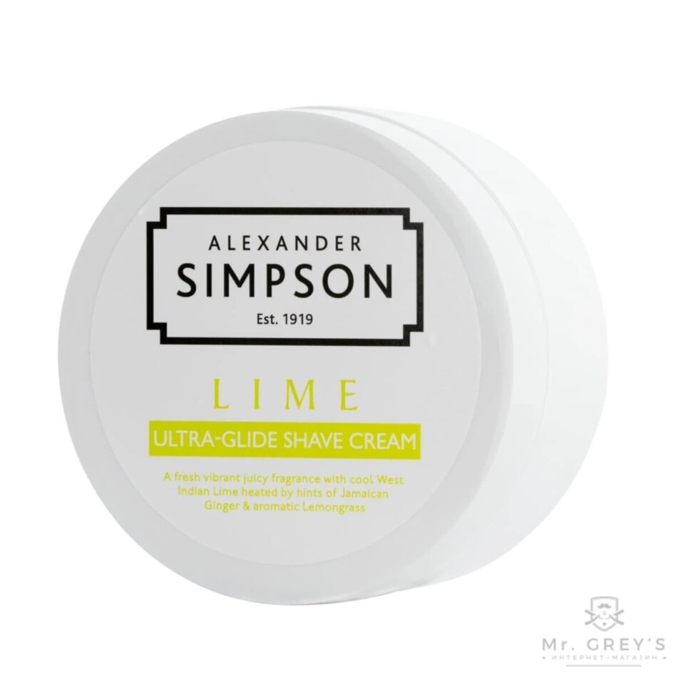 Крем для бритья Alexander Simpson Lime Ultra-Glide Shave Cream