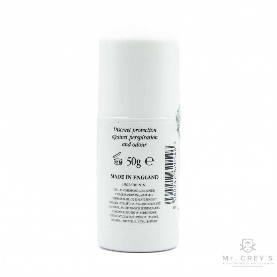 Дезодорант D R Harris ARLINGTON Roll-On Deodorant Дезодорант D R Harris ARLINGTON Roll-On Deodorant