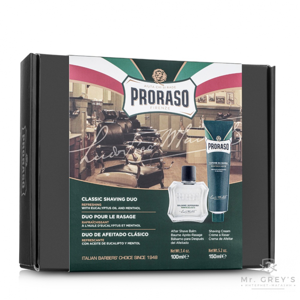 Подарочный набор Proraso Classic Shaving Duo Green Line Cream and Balm