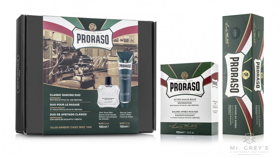 Подарочный набор Proraso Classic Shaving Duo Green Line Cream and Balm