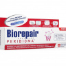 Зубная паста Biorepair Oral Care Peribioma 75ml Зубная паста Biorepair Oral Care Peribioma 75ml