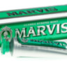 Зубная паста Marvis Classic Strong Mint Travel Size 25ml