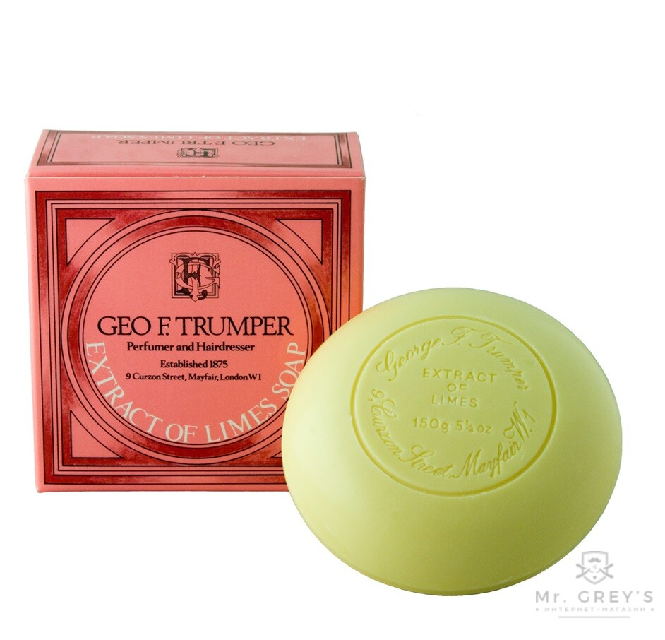 Мило Geo F Trumper Extract of Limes Bath Soap