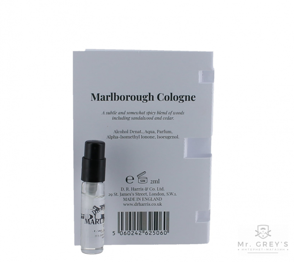 Одеколон MARLBOROUGH COLOGNE D R Harris 2ml Spray