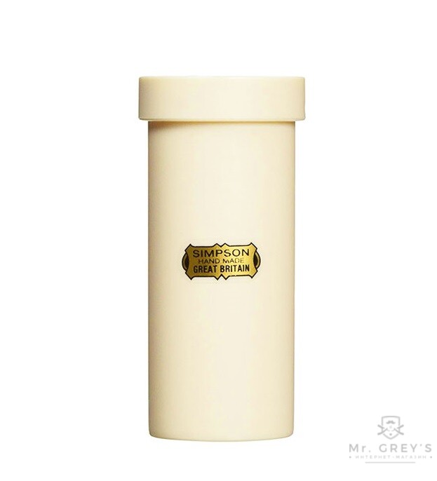 Дорожный туб для помазка Simpson Small Plastic Travel Tube