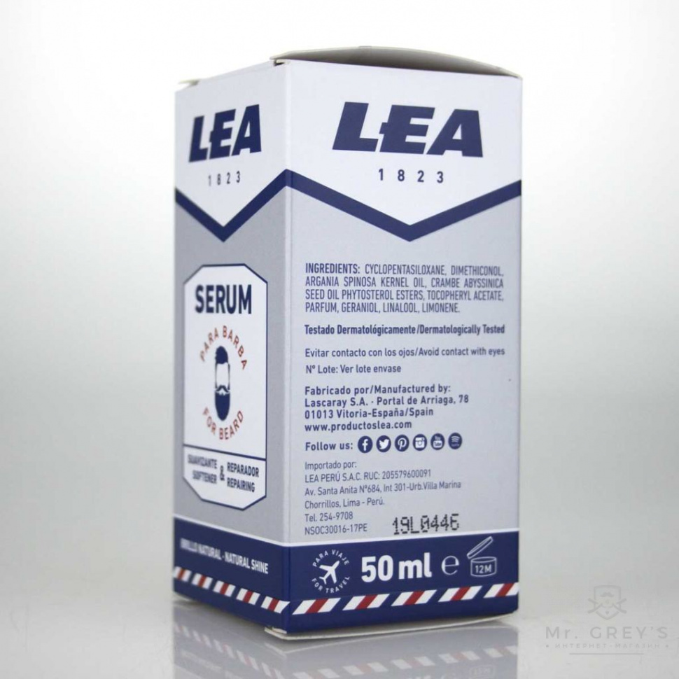 Сироватка для бороди LEA Beard Serum with Argan Oil 50ml Сироватка для бороди LEA Beard Serum with Argan Oil 50ml