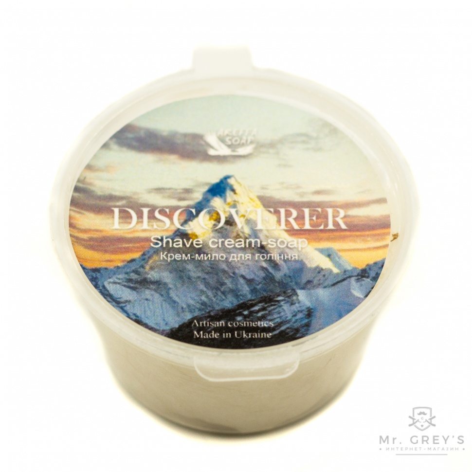 Крем-мыло для бритья Discoverer Areffa Soap Areffa Soap