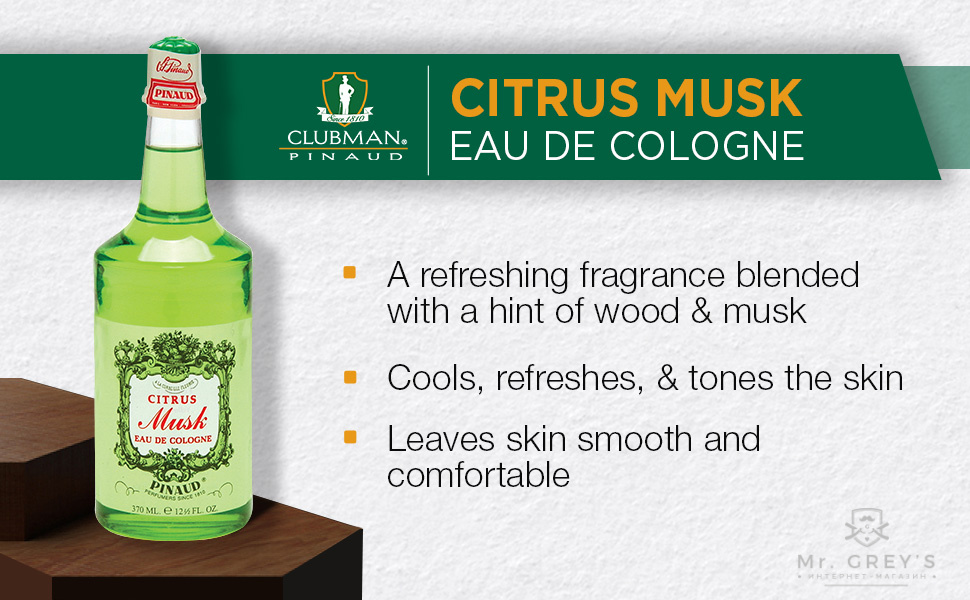 Одеколон Clubman Pinaud Citrus Musk Eau De Cologne 370ml Одеколон Clubman Pinaud Citrus Musk Eau De Cologne 370ml