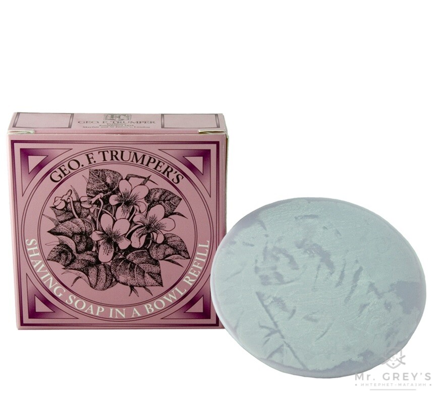 Мило для гоління Geo F Trumper Violet Hard Shaving Soap
