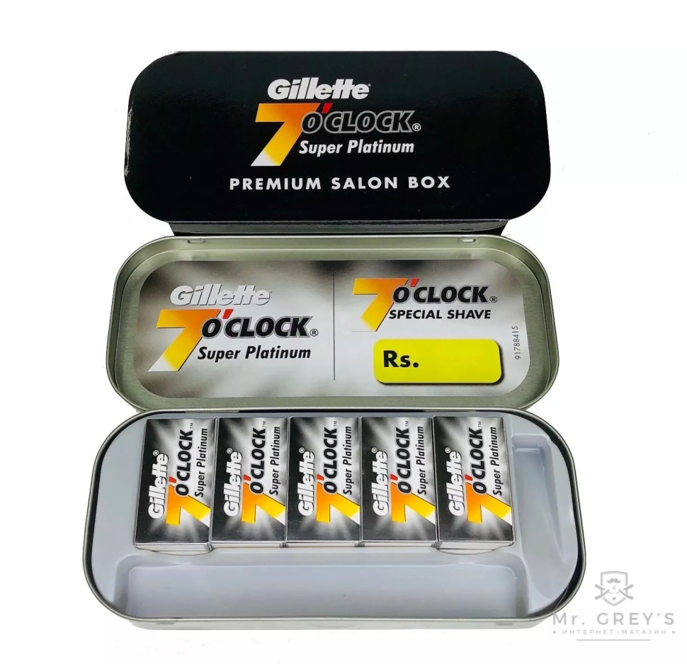 Лезвия для безопасной бритвы Gillette 7 O’Clock Super Platinum