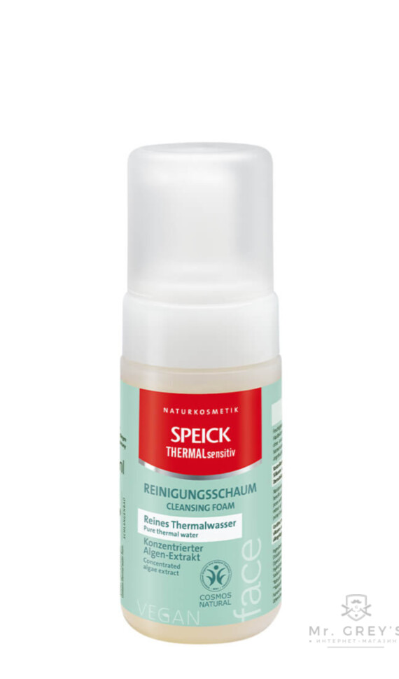 Очищающая пена для лица Speick Thermal Sensitiv Cleansing Foam, 115ml Очищающая пена для лица Speick Thermal Sensitiv Cleansing Foam, 115ml