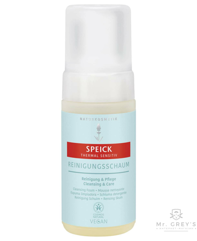 Очищающая пена для лица Speick Thermal Sensitiv Cleansing Foam, 115ml