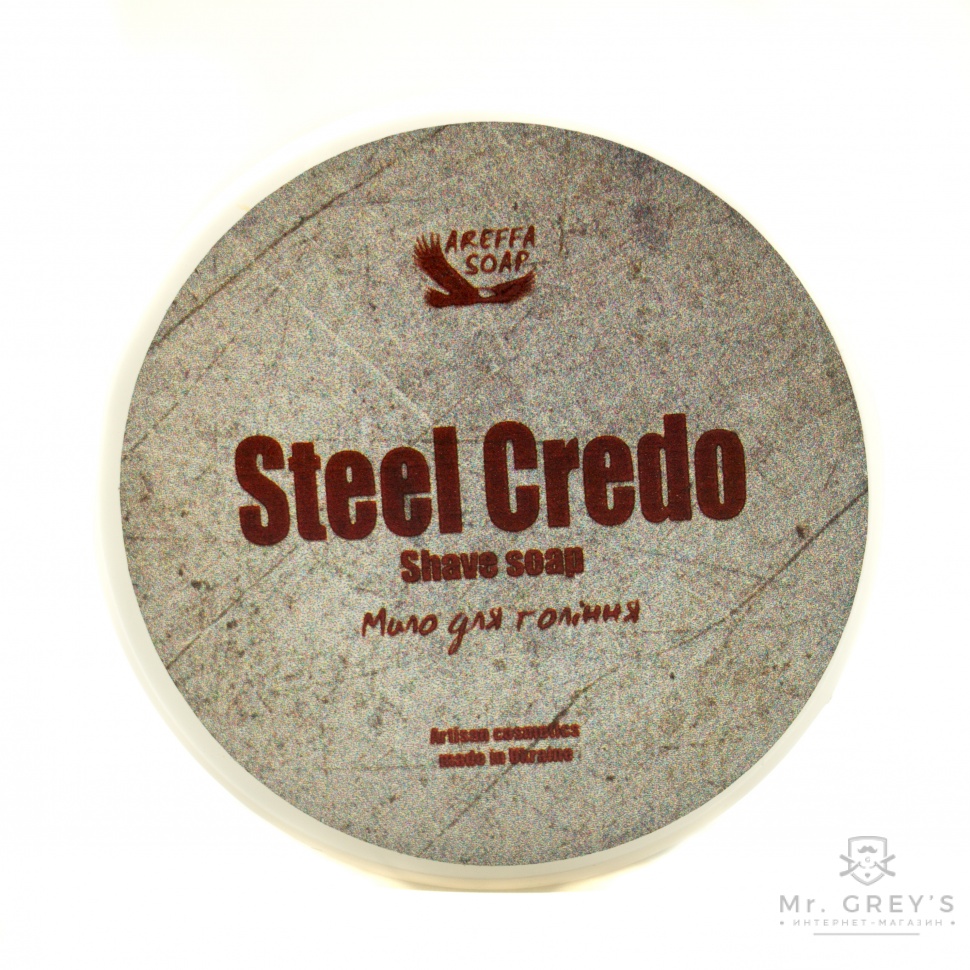 Мыло для бритья Steel Credo Areffa Soap