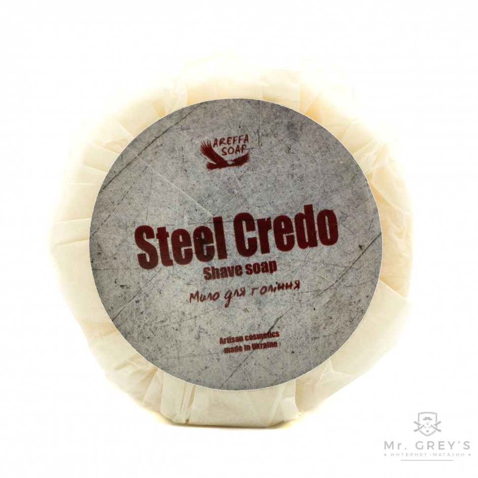 Мыло для бритья Steel Credo Areffa Soap