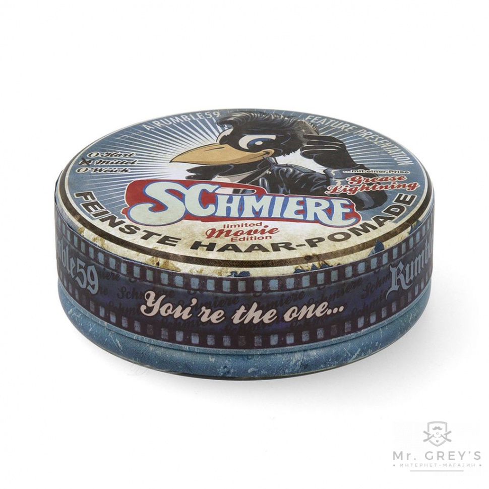 Помада для укладки волос Rumble59 Schmiere Movie Edition Medium Grease